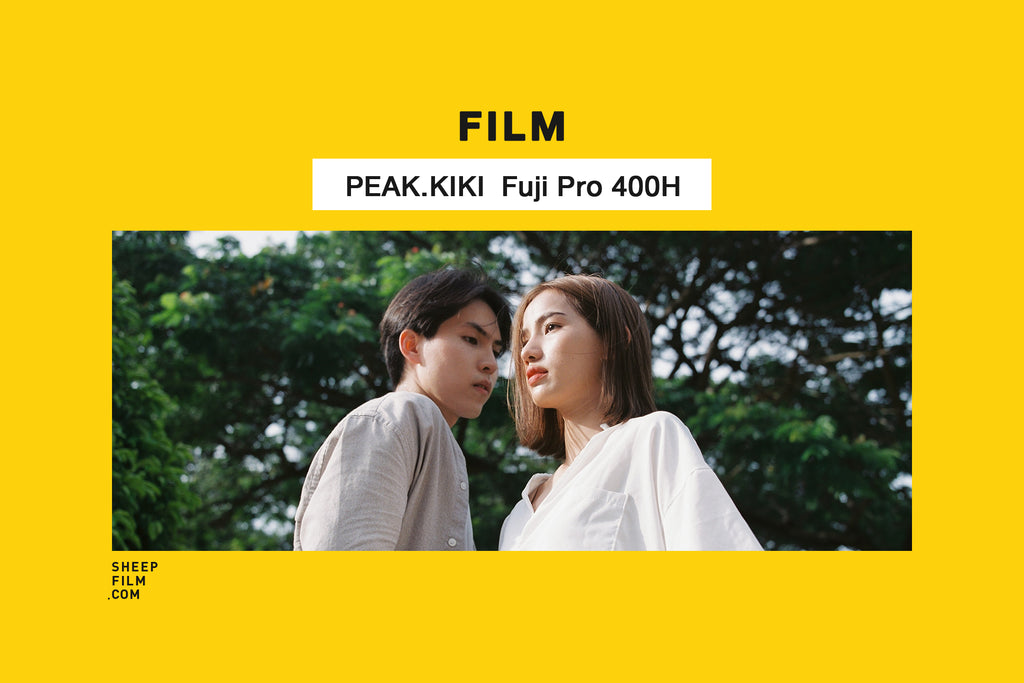 Peak & Kiki - Fuji Pro 400H