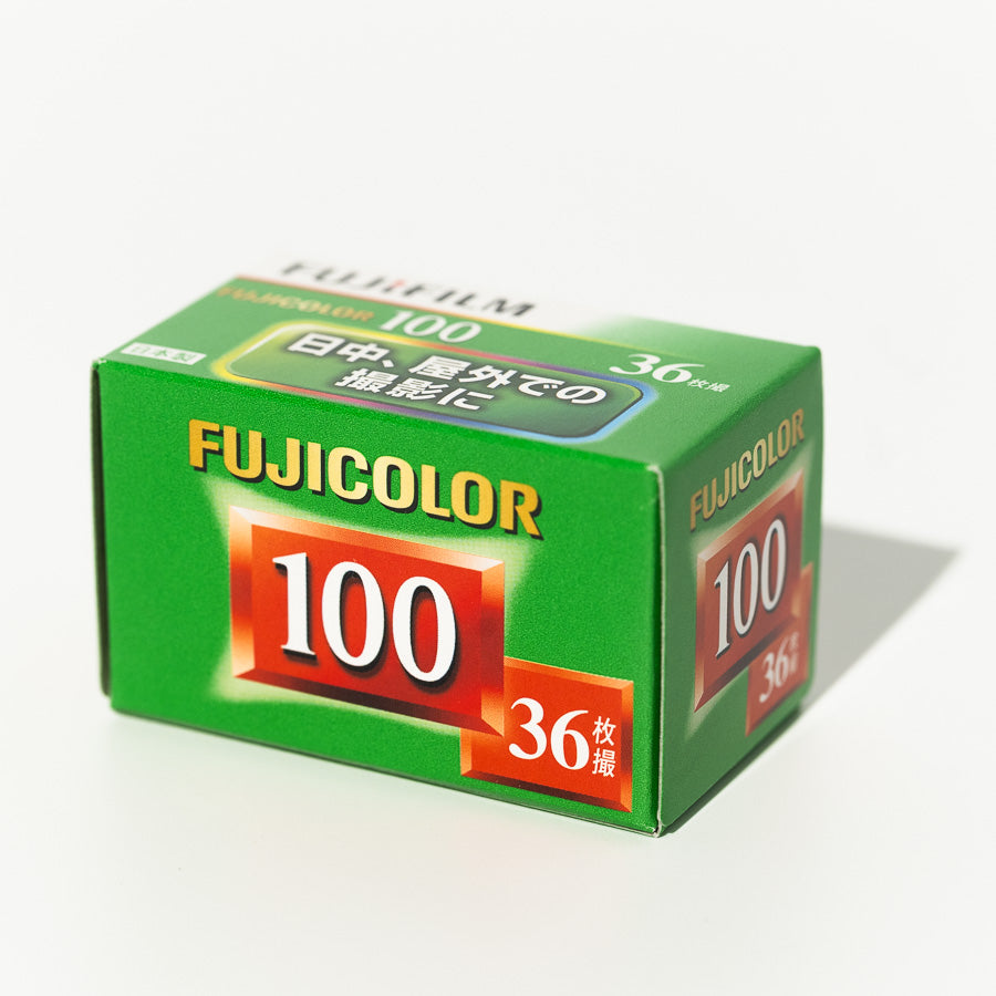 Fuji Color 100 (36 exp) Expired 11/2025 | Sheep Film