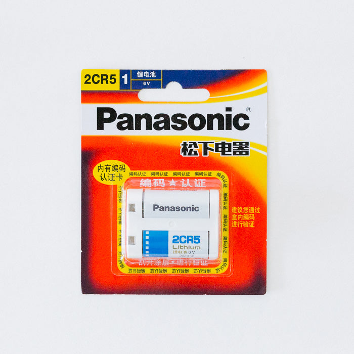 ถ่าน 2CR5 Panasonic 6V