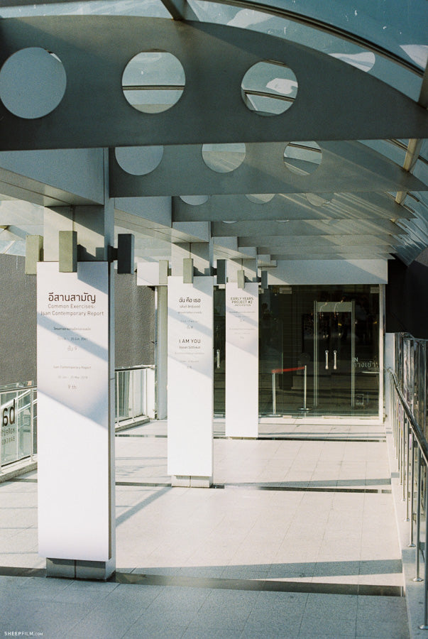 Kodak Gold 200 36 รูป [แพ็ค 3 ม้วน]